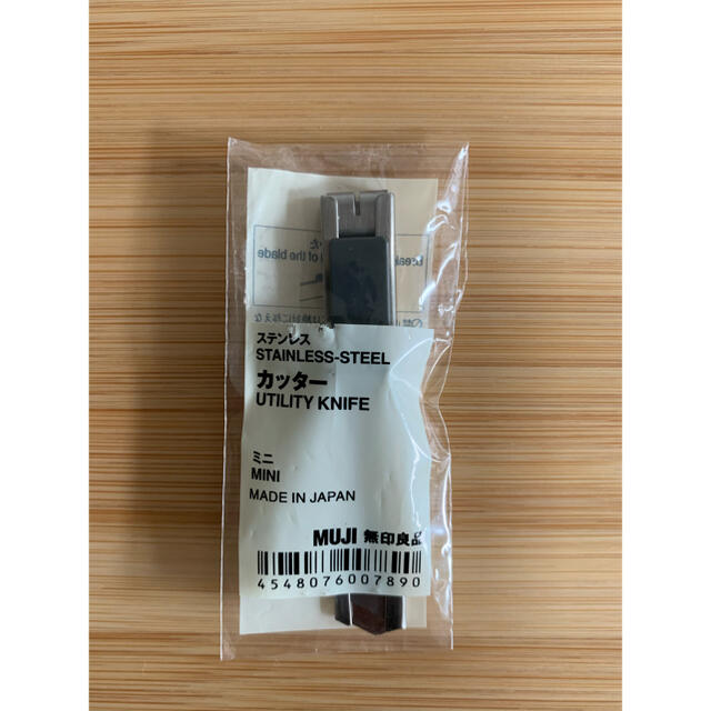 MUJI (無印良品)(ムジルシリョウヒン)の無印良品ステンレスカッターMINI その他のその他(その他)の商品写真