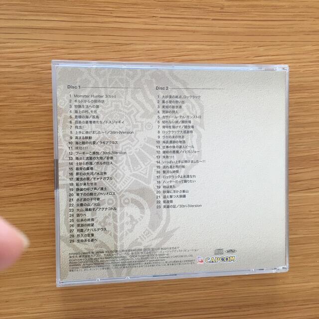 CAPCOM(カプコン)のモンスターハンター3(トライ) オリジナル・サウンドトラック エンタメ/ホビーのCD(ゲーム音楽)の商品写真