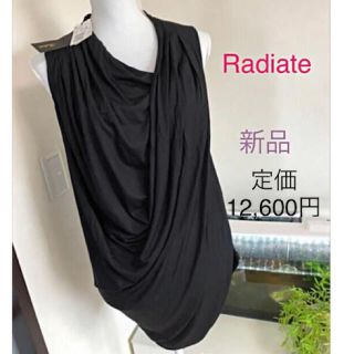 ザラ(ZARA)のスコットクラブ☆RADIATE☆ドレープ ロングトップス♡新品タグ付き♪(^^)(カットソー(半袖/袖なし))