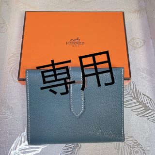 本物HERMES エルメス べアン ブルータラサ 財布 新品 本物