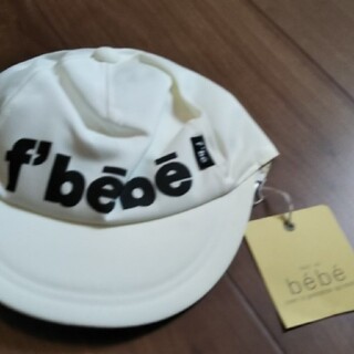 ベベ(BeBe)の新品ベベの帽子48㎝(帽子)