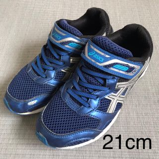 アシックス(asics)のasics スニーカー レーザービーム LAZERBEAM 21.0cm(スニーカー)