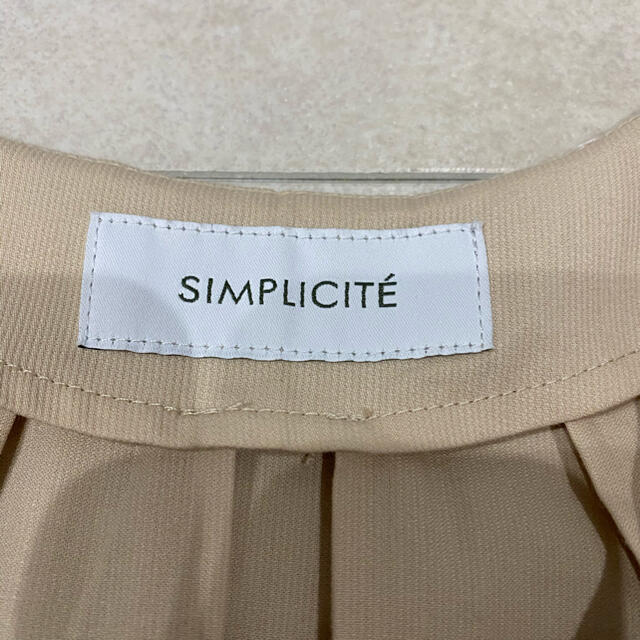 Simplicite(シンプリシテェ)のSIMPLICITE  コットン　シャツ　ブラウス レディースのトップス(シャツ/ブラウス(長袖/七分))の商品写真
