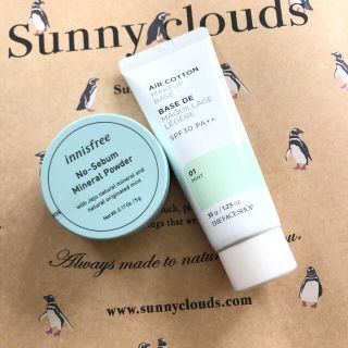 イニスフリー(Innisfree)の化粧下地＆皮脂コントロールパウダー　セット(ファンデーション)