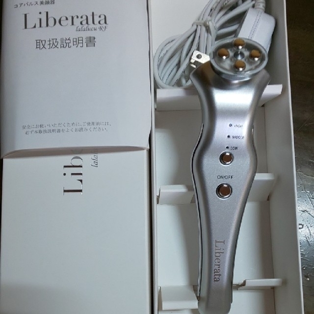 ララ ルーチュRF 美顔器 | www.feber.com