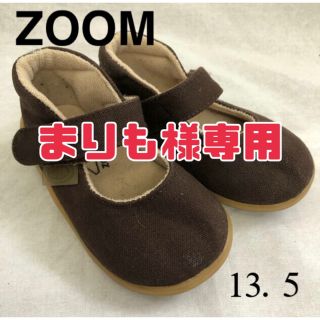 ズーム(Zoom)の【まりも様専用】PEEP ZOOM✧︎激カワ♡Baby用シューズ(  . .)"(サンダル)