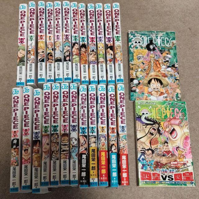 集英社 美品 26冊セットone Piece ワンピース 69巻から94巻の通販 By きく S Shop シュウエイシャならラクマ