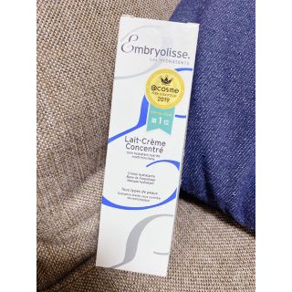 アンブリオリス(Embryolisse)のモイスチャークリーム(化粧下地)