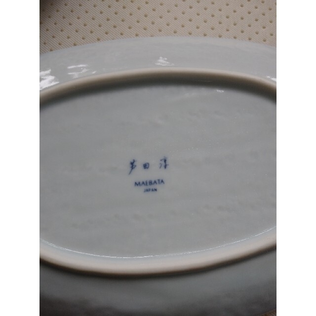 jun ashida - 芦田 淳 前畑陶器 美濃焼オーバル皿 5枚セットの jun ashida - 芦田 淳 前畑陶器 美濃焼オーバル皿 5枚セットの
