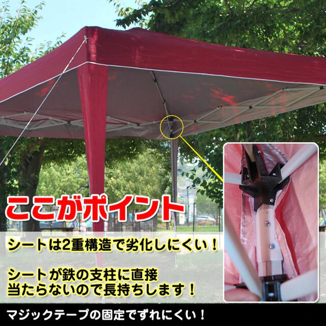 みさママ