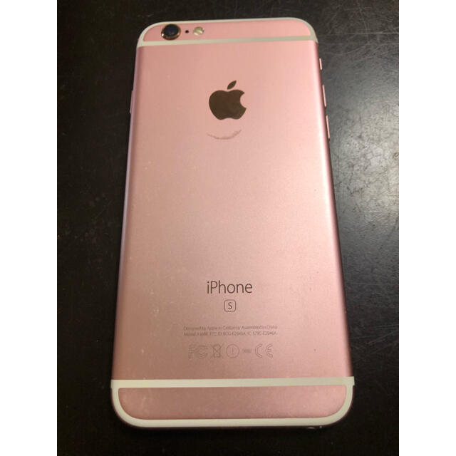 iPhone(アイフォーン)のiphone 6s RoseGold 16GB docomo スマホ/家電/カメラのスマートフォン/携帯電話(スマートフォン本体)の商品写真