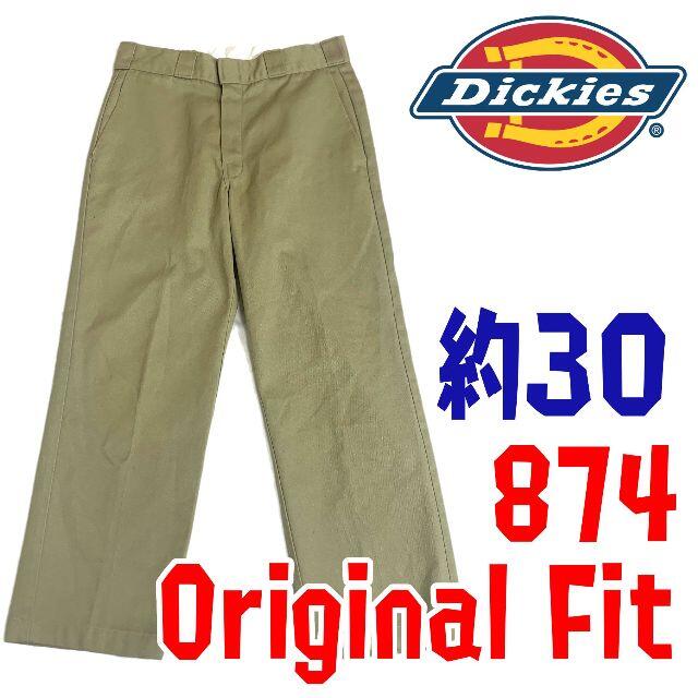 Dickies カーキ　パンツ