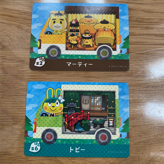 Nintendo Switch(ニンテンドースイッチ)のあつ森　amiiboカード　サンリオ　マーティーとトビー　２枚セット エンタメ/ホビーのトレーディングカード(その他)の商品写真