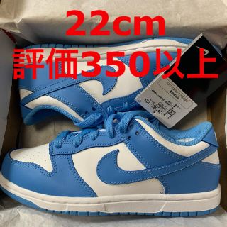 ナイキ(NIKE)の22cm 送料込み NIKE DUNK LOW UNIVERSITY BLUE(スニーカー)