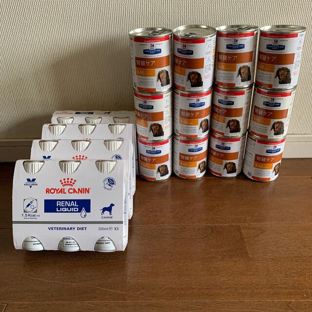 予約 ヒルズkd 犬用 腎臓ケア ロイヤルカナン リキッド ペットフード Www Ustavnisud Me 予約 ヒルズkd 犬用 腎臓ケア ロイヤルカナン リキッド ペットフード Www Ustavnisud Me