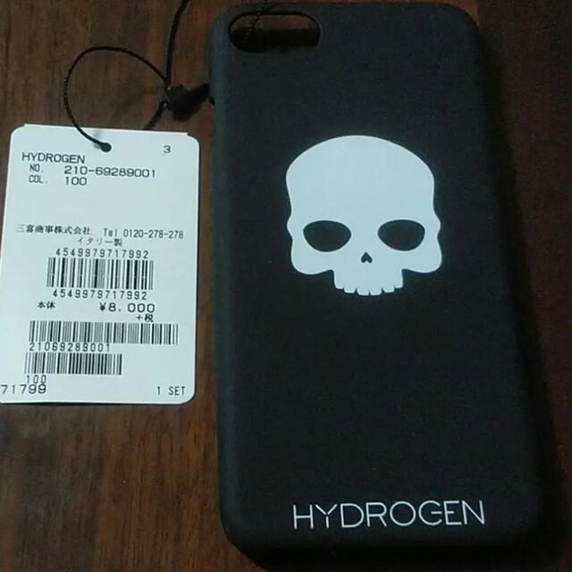 HYDROGEN(ハイドロゲン)のハイドロゲン　　HYDROGEN iPhoneケース スマホ/家電/カメラのスマホアクセサリー(iPhoneケース)の商品写真