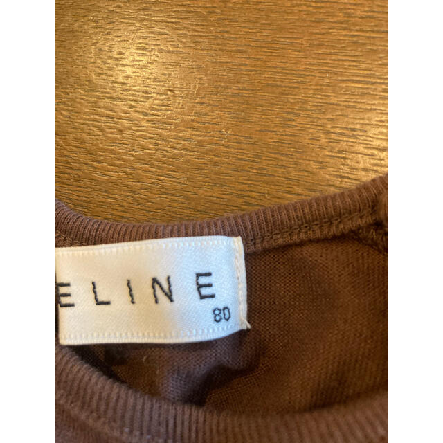 celine(セリーヌ)のセリーヌ　ロンパース キッズ/ベビー/マタニティのベビー服(~85cm)(ロンパース)の商品写真