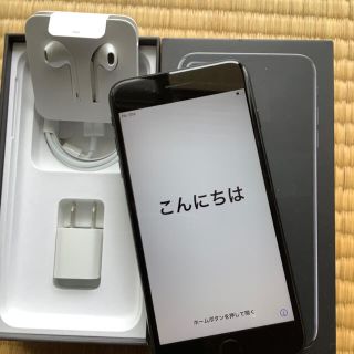 アイフォーン(iPhone)のnasaing様専用　SIMフリーiphone7 plus 128G(スマートフォン本体)