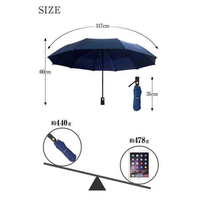 折りたたみ傘 自動開閉 コンパクト ワンタッチ 丈夫 10本骨 撥水 収納袋 メンズのファッション小物(傘)の商品写真