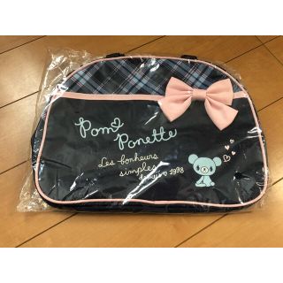 ポンポネット(pom ponette)のポンポネット　バック(その他)