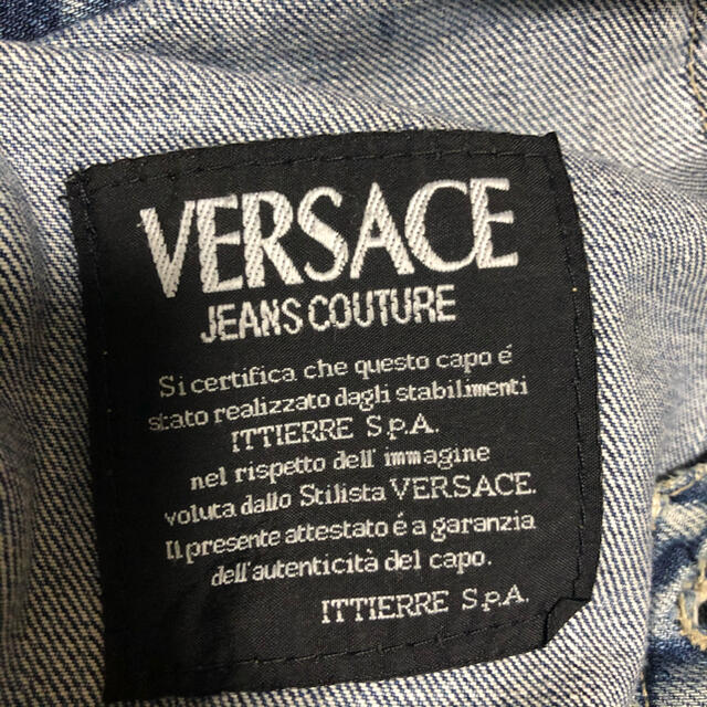 VERSACE(ヴェルサーチ)の【希少】ヴェルサーチ ストレート デニム  美脚 イタリア製 vintage メンズのパンツ(デニム/ジーンズ)の商品写真