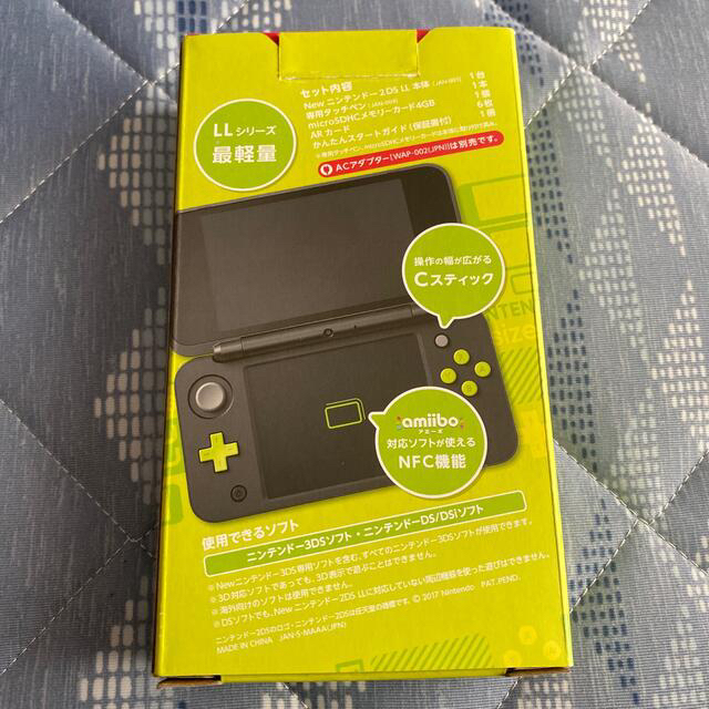 ニンテンドー2DS - Nintendo ゲーム機本体 NEW ニンテンドー 2DS LL ... Nintendo ゲーム機本体 NEW ニンテンドー 2DS LL ブラック/ラ