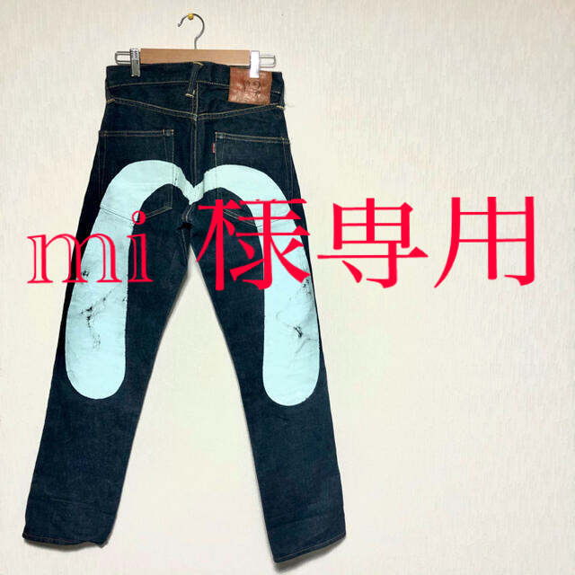 evisu jeans 戎 2000 No.2 30×35