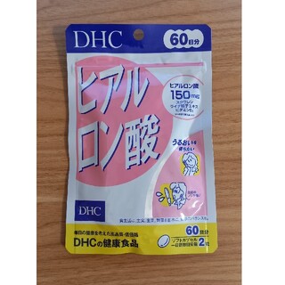 ディーエイチシー(DHC)のDHC ヒアルロン酸 60日分 120粒(その他)
