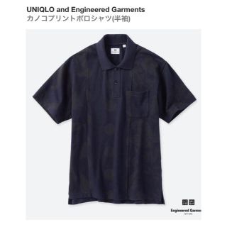 ユニクロ(UNIQLO)のengineered garments UNIQLO カノコプリント　ポロシャツ(ポロシャツ)