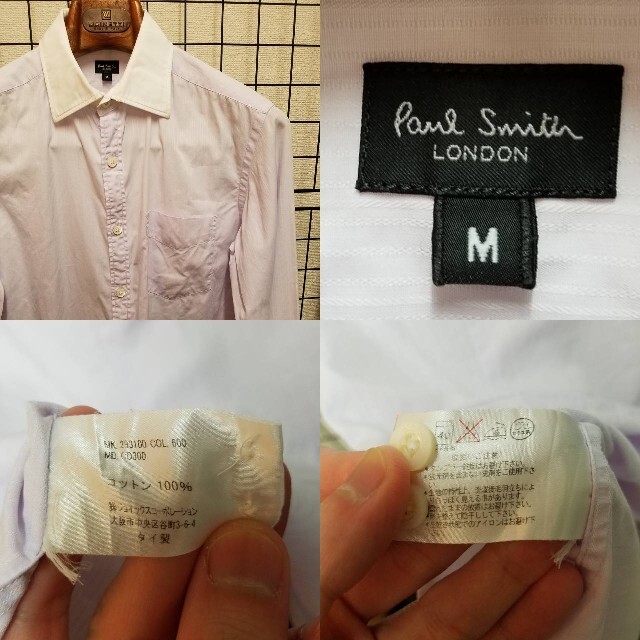 Paul Smith(ポールスミス)のPaul Smith LONDON L/S Dress Shirt メンズのトップス(シャツ)の商品写真