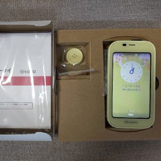 エヌティティドコモ(NTTdocomo)のDOCOMO　キッズケータイ　sh-03m イエロー(携帯電話本体)