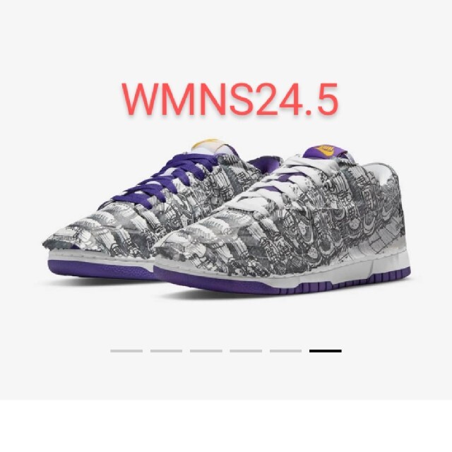 NIKE WMNS Dunk Low Made You Look ダンクロー
