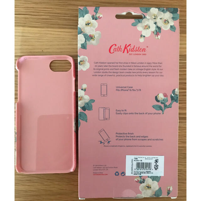 Cath Kidston(キャスキッドソン)のキャスキッドソンiPhone6/6s/7/8ケース　ミッフィースマホリング付き エンタメ/ホビーのエンタメ その他(その他)の商品写真