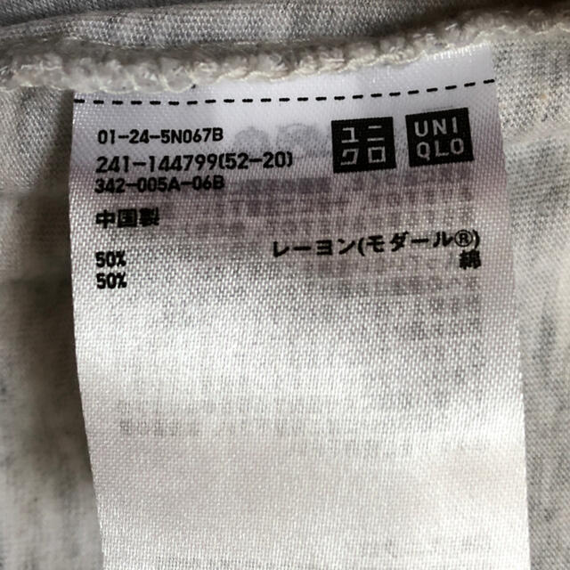 UNIQLO(ユニクロ)のTシャツ　ユニクロ メンズのトップス(Tシャツ/カットソー(半袖/袖なし))の商品写真