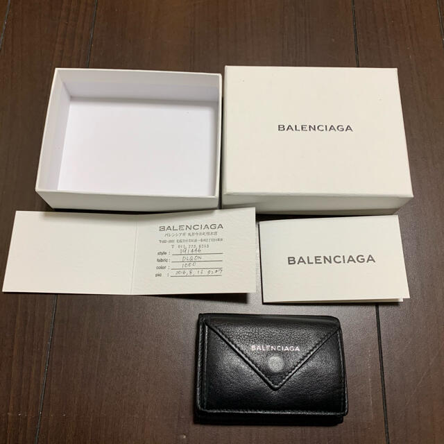 Balenciaga(バレンシアガ)のBALENCIAGA  バレンシアガ ペーパーミニウォレット レザー 財布 メンズのファッション小物(折り財布)の商品写真