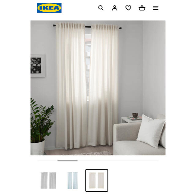 IKEA イケア カーテン HANNALILL ハナリルの通販 by ナナコロリ IKEA イケア カーテン HANNALILL ハナリルの通販 by ナナコロリ