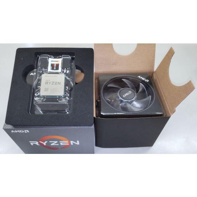 AMD Ryzen 9 3900X CPU スマホ/家電/カメラのPC/タブレット(PCパーツ)の商品写真