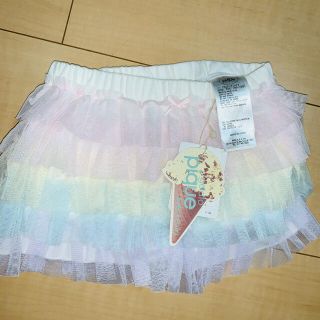 ジェラートピケ(gelato pique)のショートパンツ　キュロット(パンツ/スパッツ)