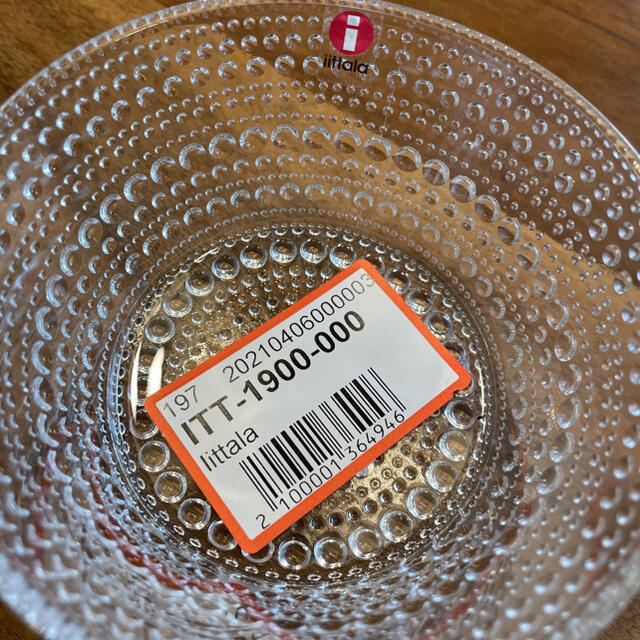 iittala(イッタラ)の新品カステヘルミ　4個 インテリア/住まい/日用品のキッチン/食器(食器)の商品写真