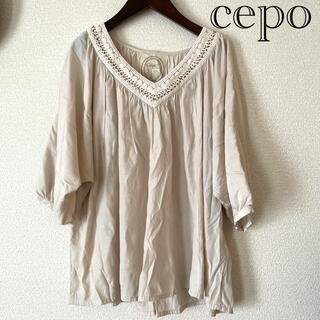 セポ(CEPO)のcepo レディース Ｖネック 半袖 カットソー Mサイズ(カットソー(半袖/袖なし))