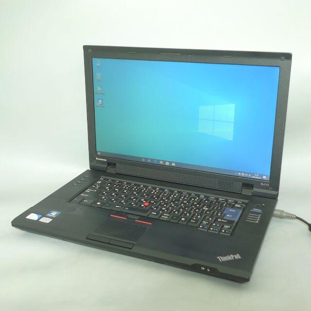 レノボ Lenovo SL510 Celeron 4GB 250G