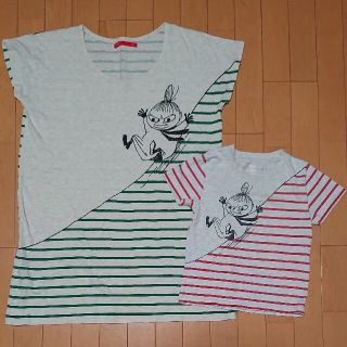 グラニフ(Design Tshirts Store graniph)のミー  Tシャツ  親子ペア(Tシャツ/カットソー)