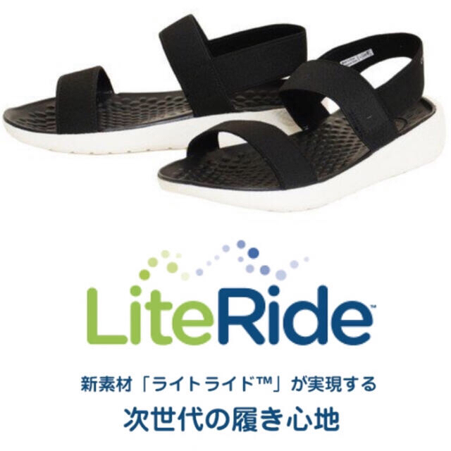 crocs(クロックス)の新品 新素材 クロックス ライトライドサンダル W8 24.5cm程度 レディースの靴/シューズ(サンダル)の商品写真