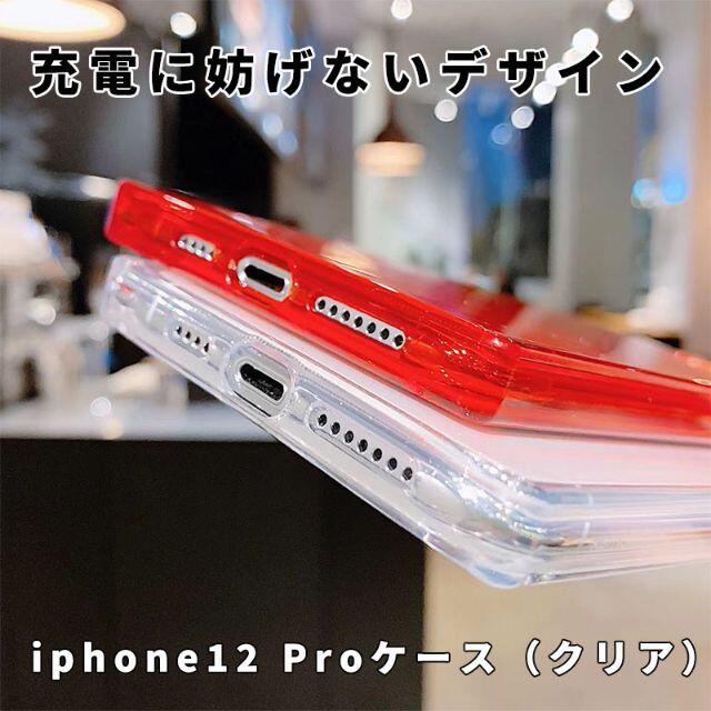 iphone12 PRO スクエア型 スマホカバー シンプル 透明 素材 ケース スマホ/家電/カメラのスマホアクセサリー(iPhoneケース)の商品写真