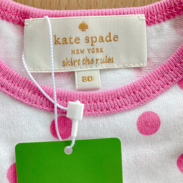 kate spade new york(ケイトスペードニューヨーク)のケイトスペード♤ベビー3点セット キッズ/ベビー/マタニティのこども用ファッション小物(ベビースタイ/よだれかけ)の商品写真