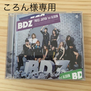 twice BDZ(K-POP/アジア)