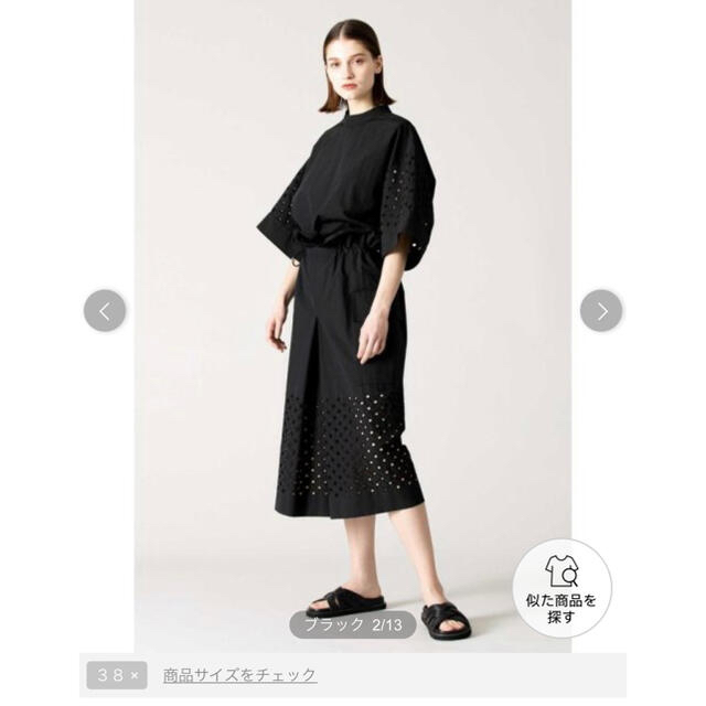 ADORE(アドーア)のアドーア　トップス　美品 レディースのトップス(シャツ/ブラウス(半袖/袖なし))の商品写真