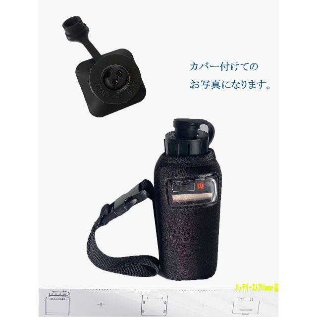 新製品　電量表示付き　ダイワシマノ電動用互換バッテリー3500ｍAh 5