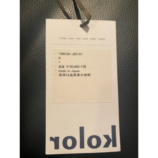 kolor 19AW ダメージ ジャケット | www.innoveering.net