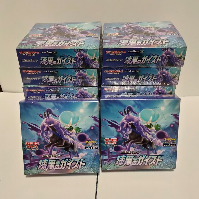 ポケモンカード　漆黒のガイストBOX シュリンク付き　新品未開封14ボックス